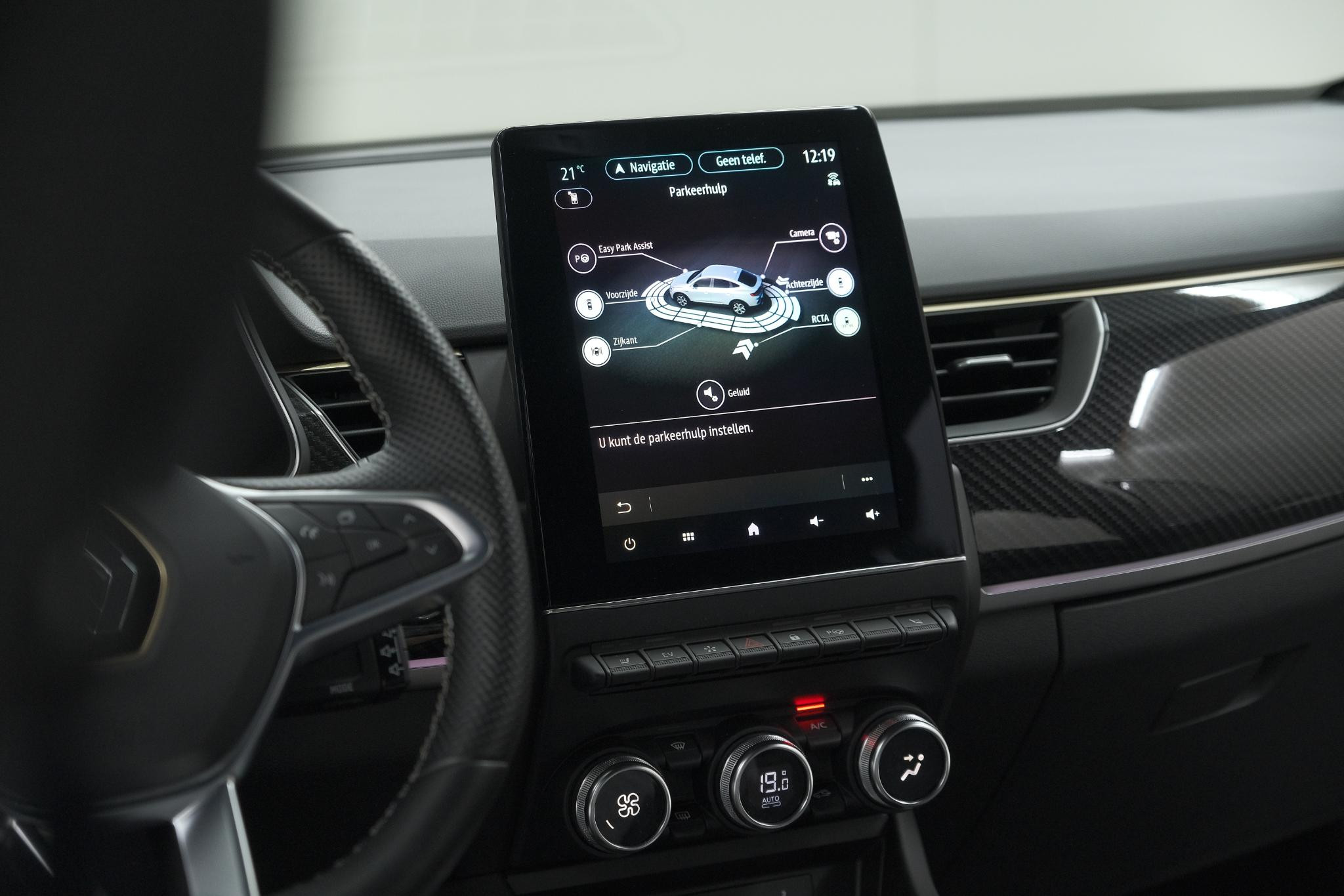 Hoofdafbeelding Renault Arkana