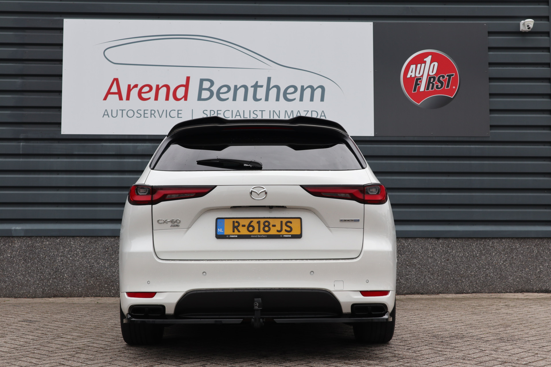 Hoofdafbeelding Mazda CX-60