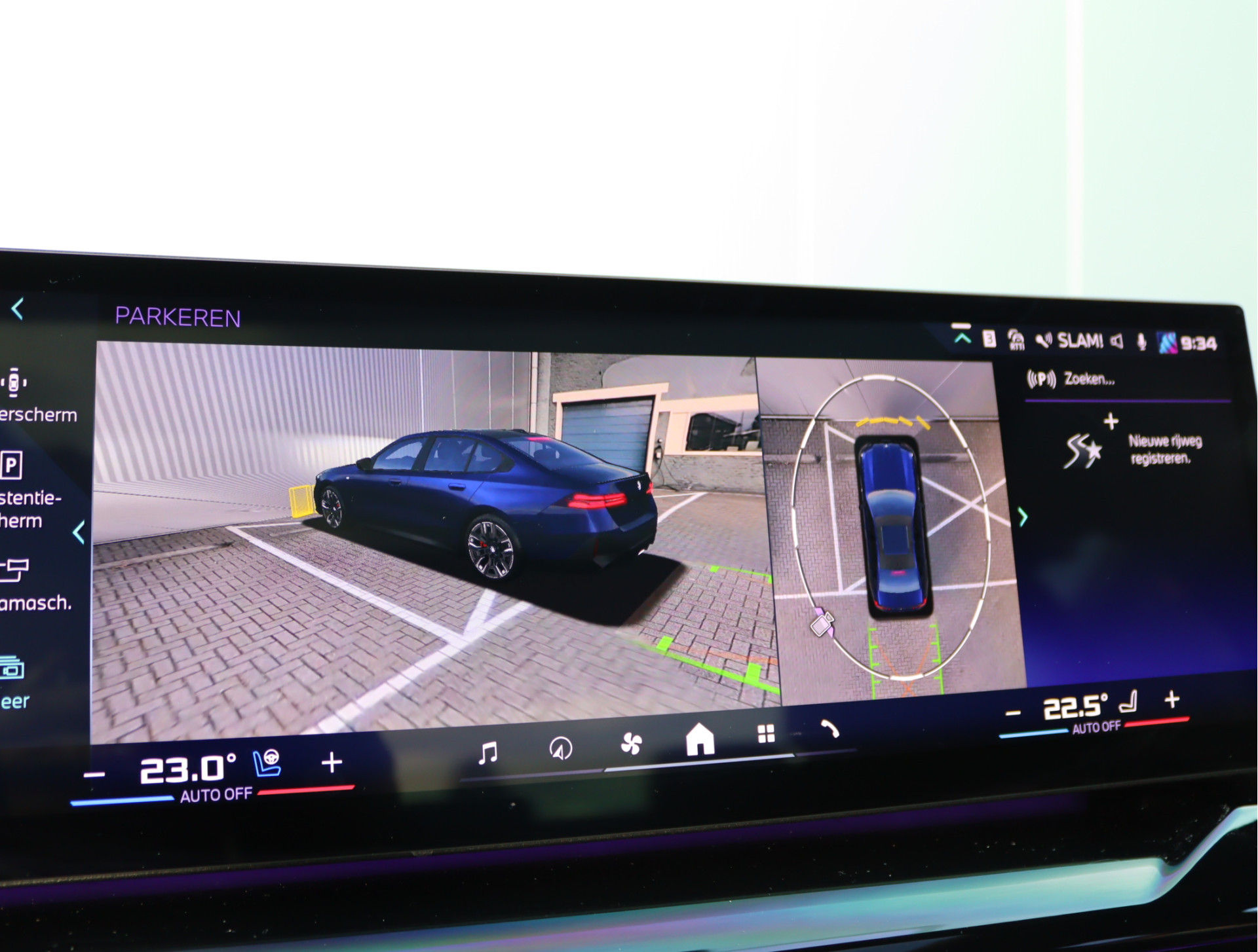 Hoofdafbeelding BMW i5