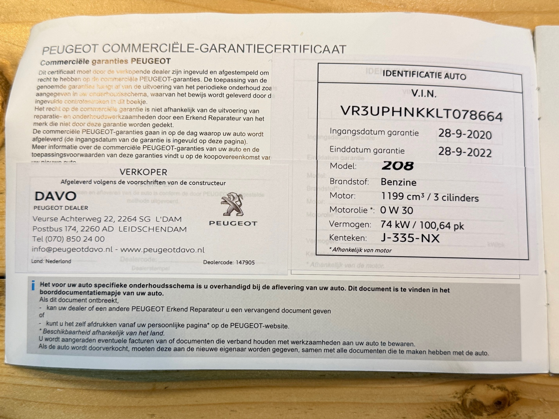 Hoofdafbeelding Peugeot 208