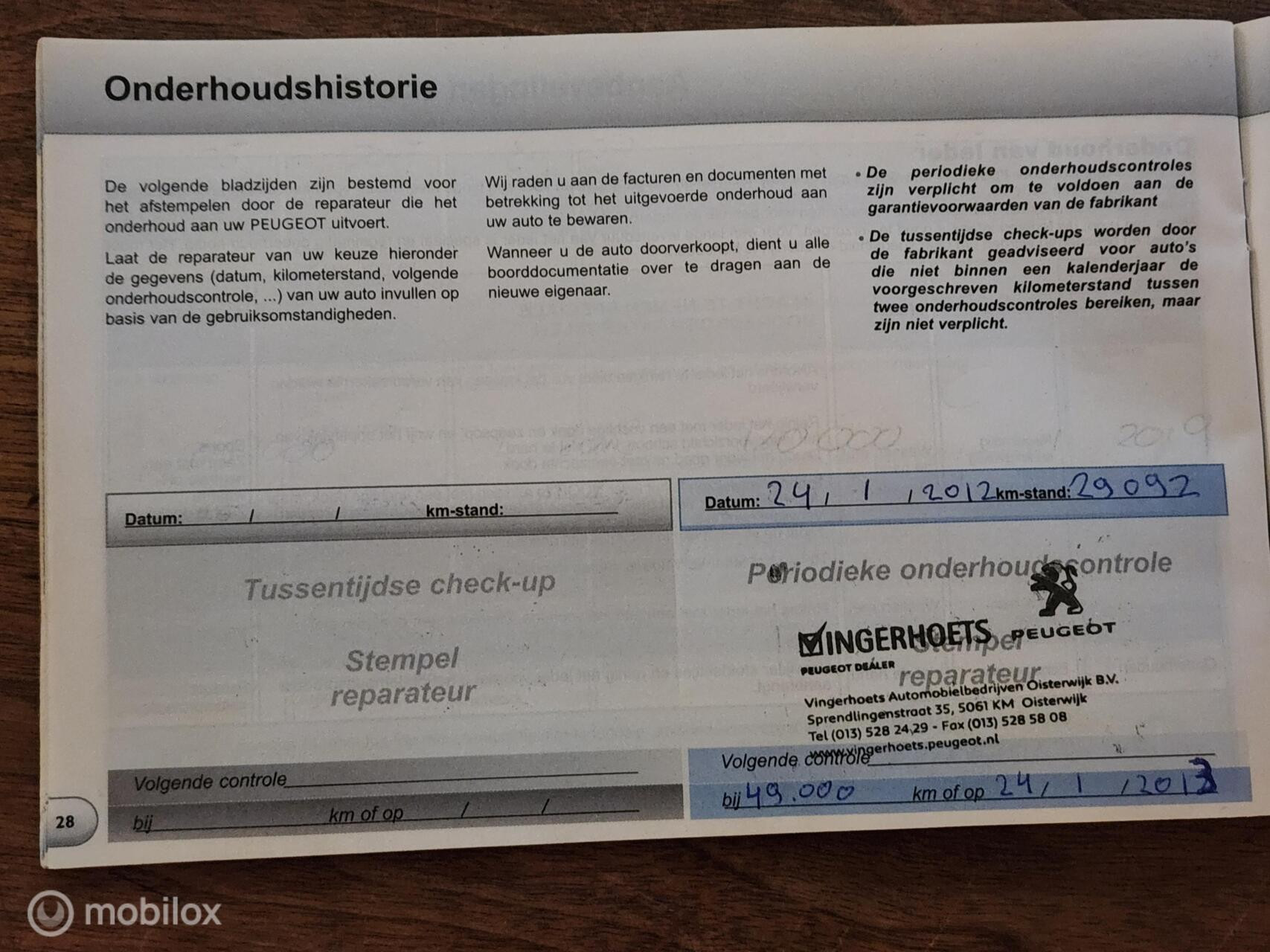 Hoofdafbeelding Peugeot 308