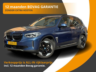 BMW iX3 HIGH EXECUTIVE 80KWh PANODAK/LEER/TREKHAAK/LED/CAMERA/1E EIG./NL