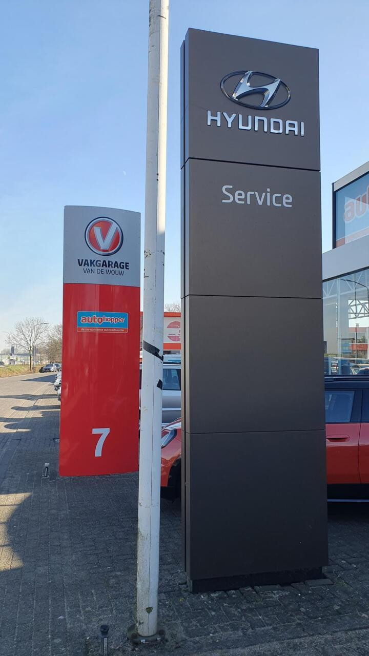 Hoofdafbeelding Škoda Citigo