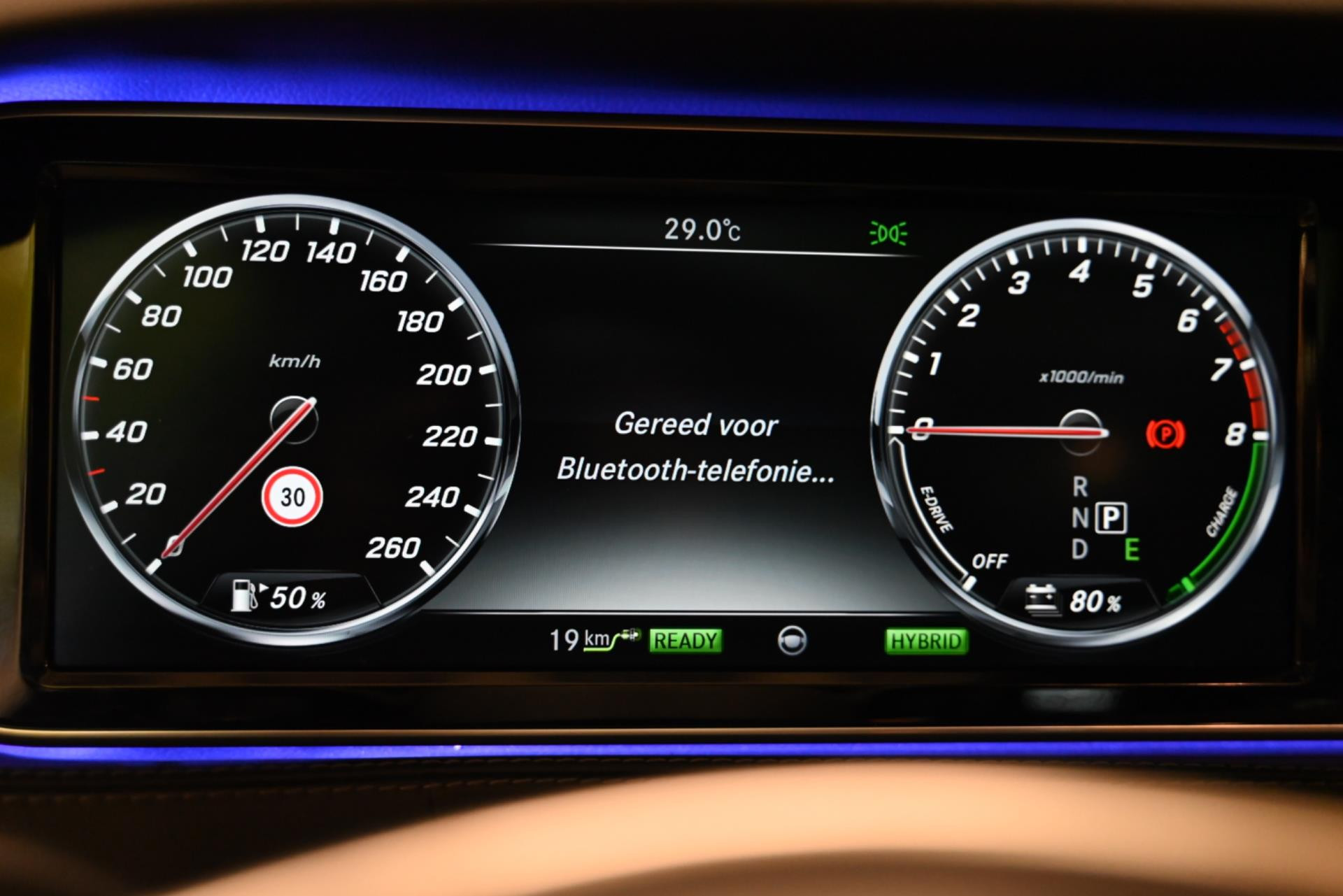 Hoofdafbeelding Mercedes-Benz S-Klasse