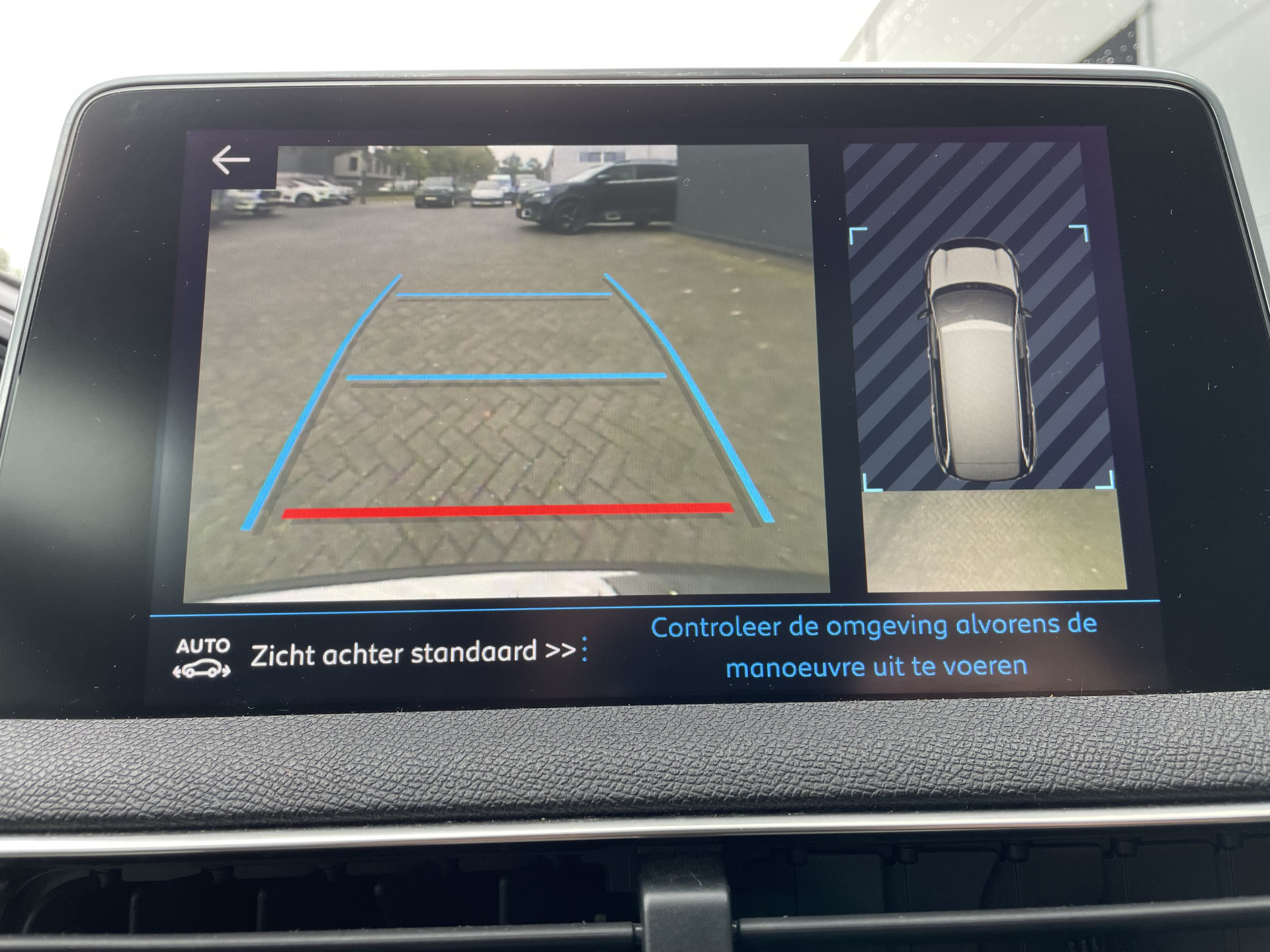 Hoofdafbeelding Peugeot 5008