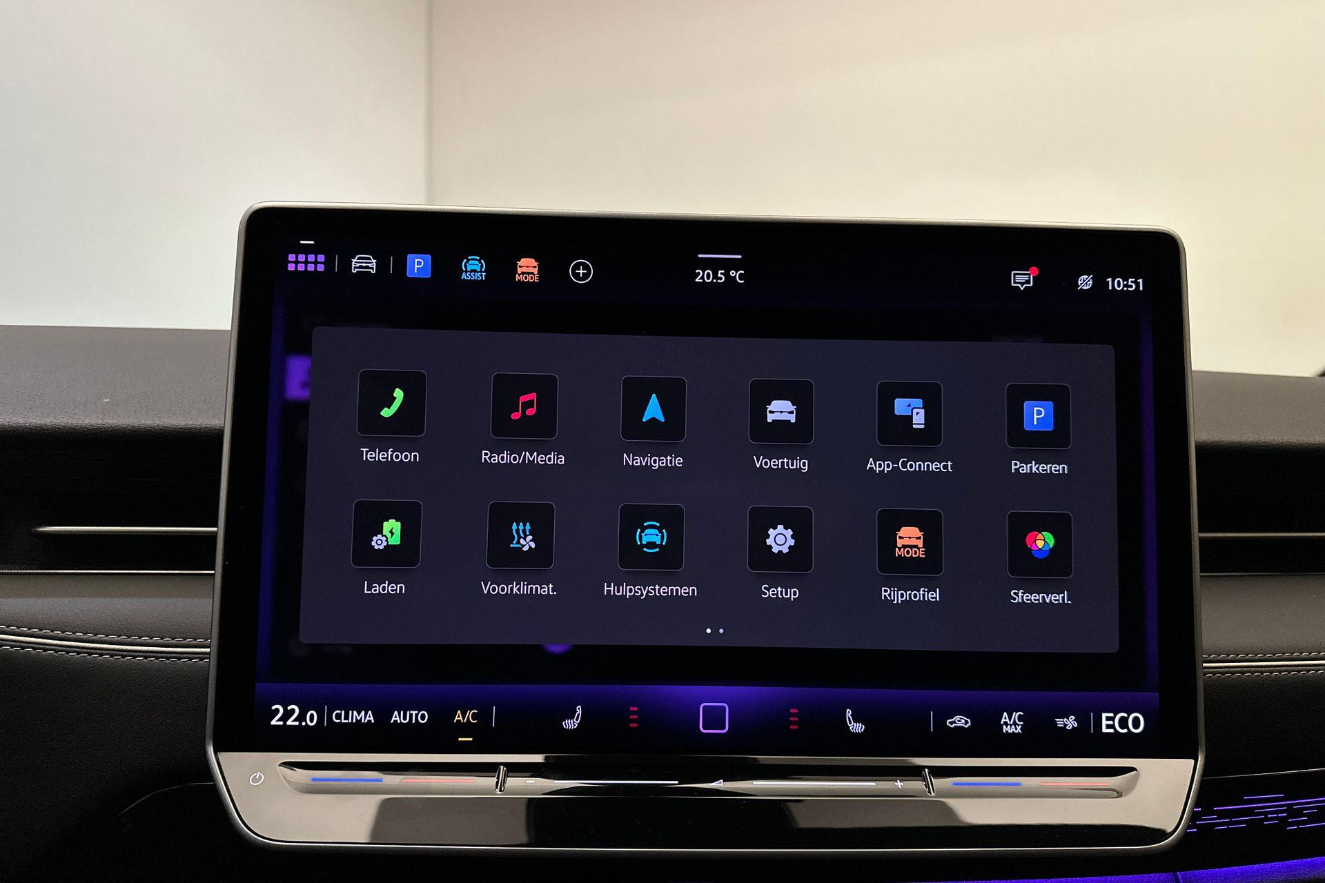 Hoofdafbeelding Volkswagen ID.7