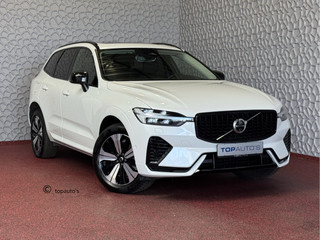 Volvo XC60 - 247477102-0