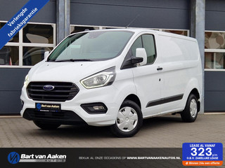 Ford Transit Custom 300 2.0 TDCI L1H1 Trend 130pk Camera Winterpack