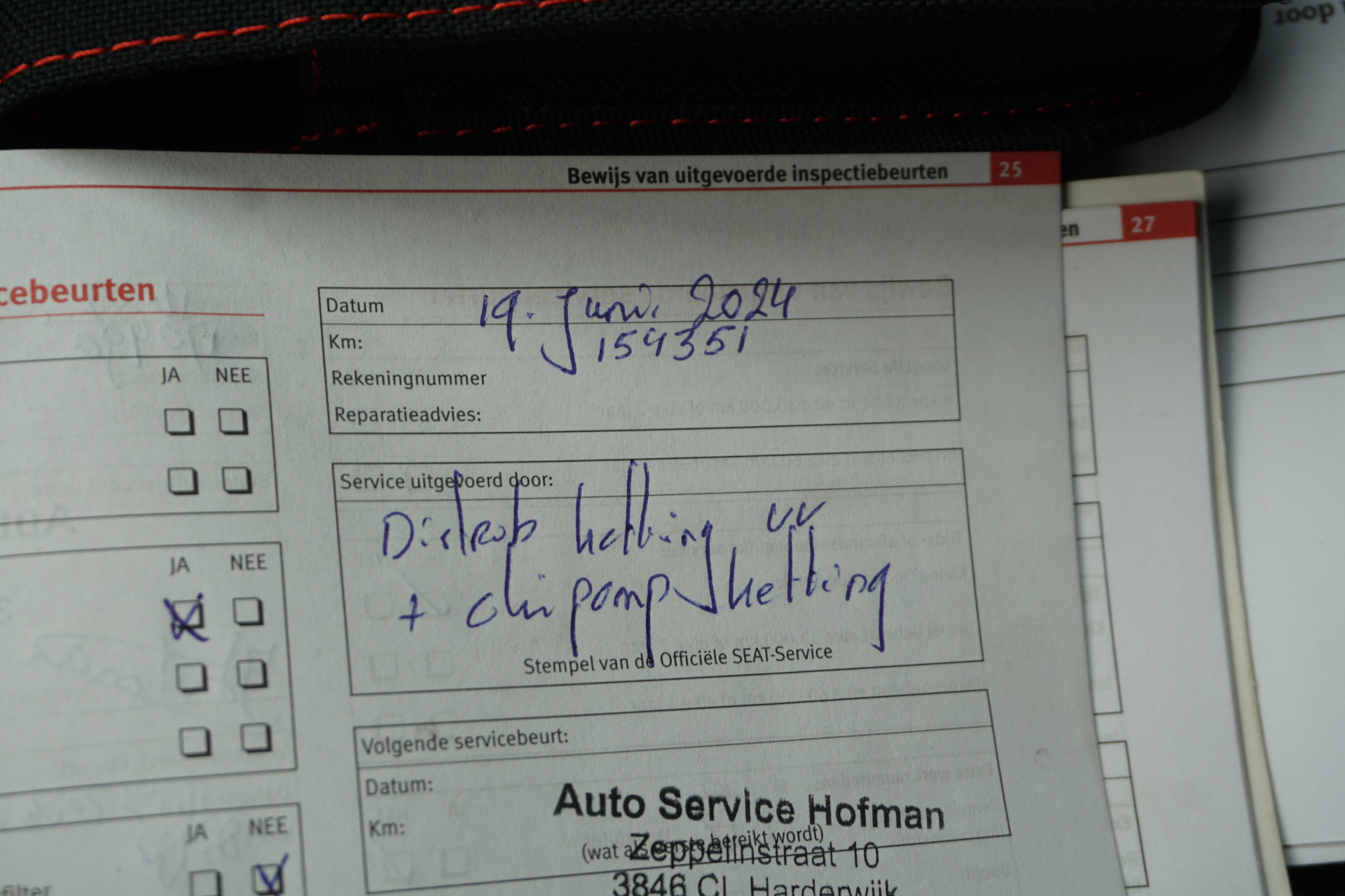 Hoofdafbeelding SEAT Altea