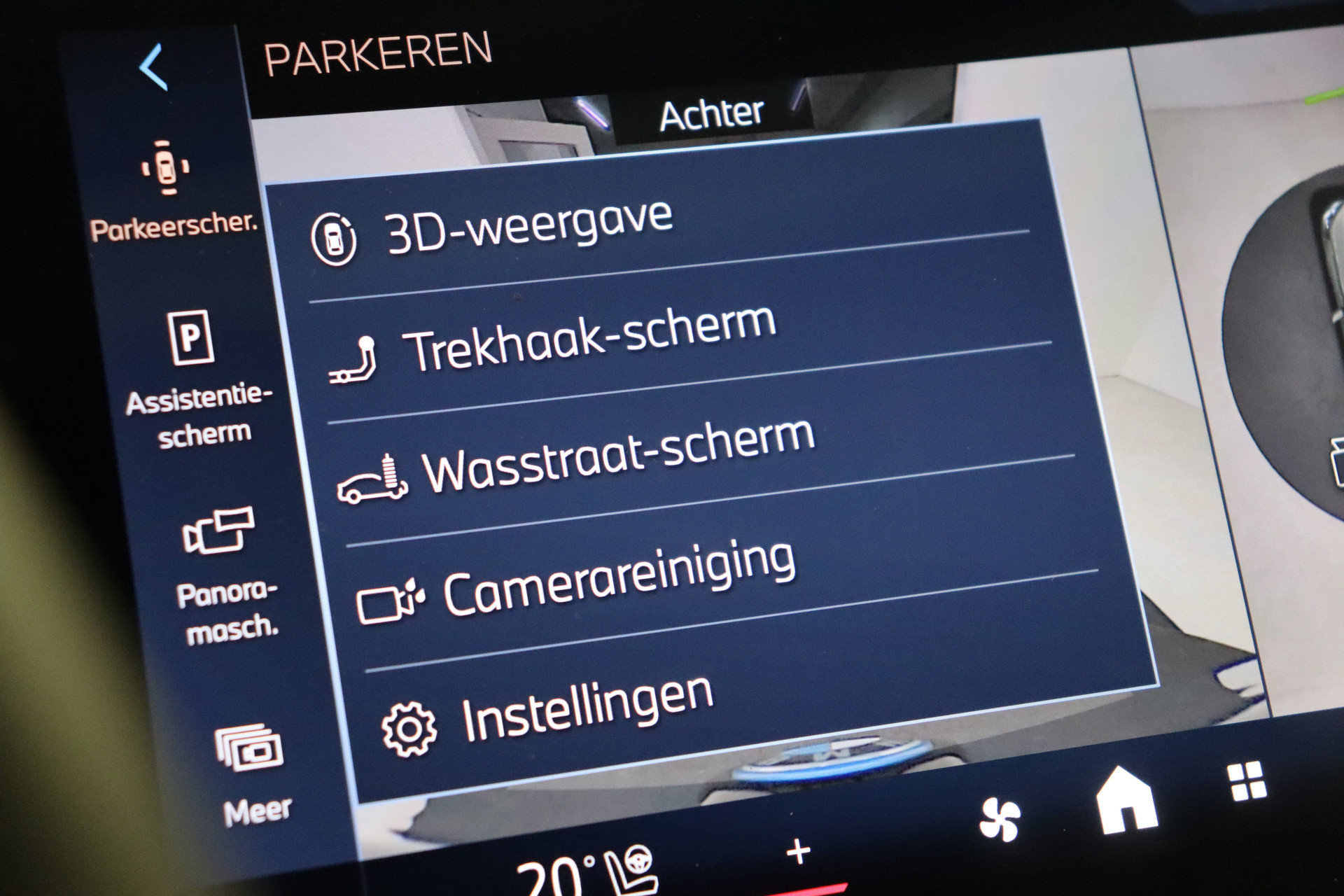 Hoofdafbeelding BMW iX2