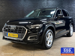 Audi Q5 50 TFSI e