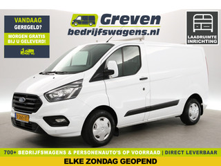 Ford Transit Custom 280 2.0 TDCI L1H1 | Airco | Cruise | 3-Zits | Kasten | Parkeersens. | Trekhaak