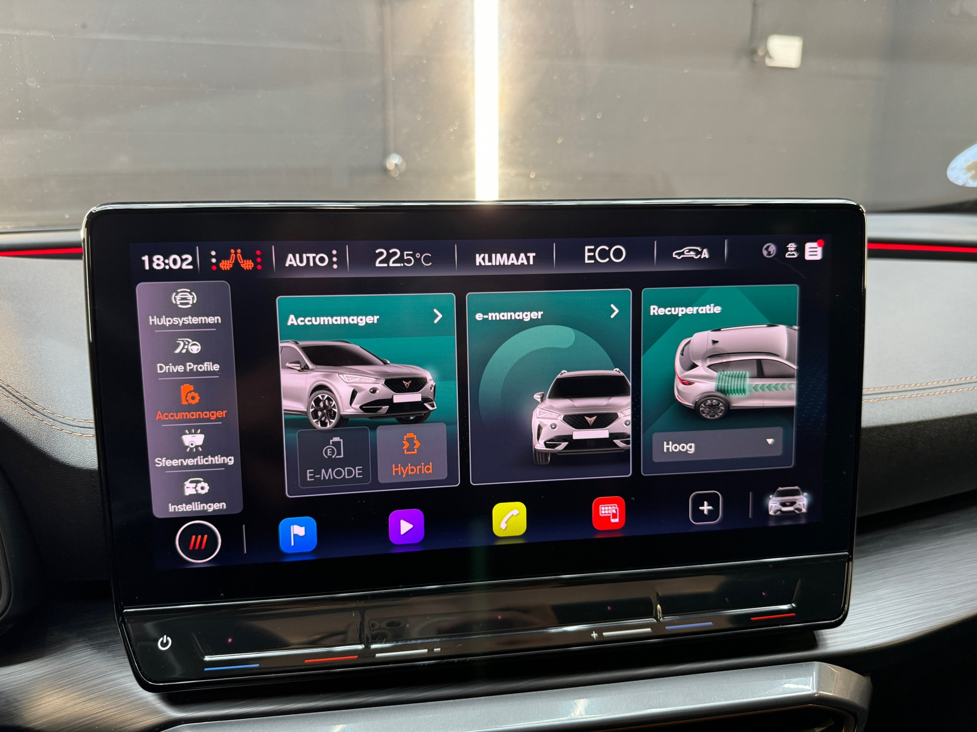 Hoofdafbeelding CUPRA Formentor