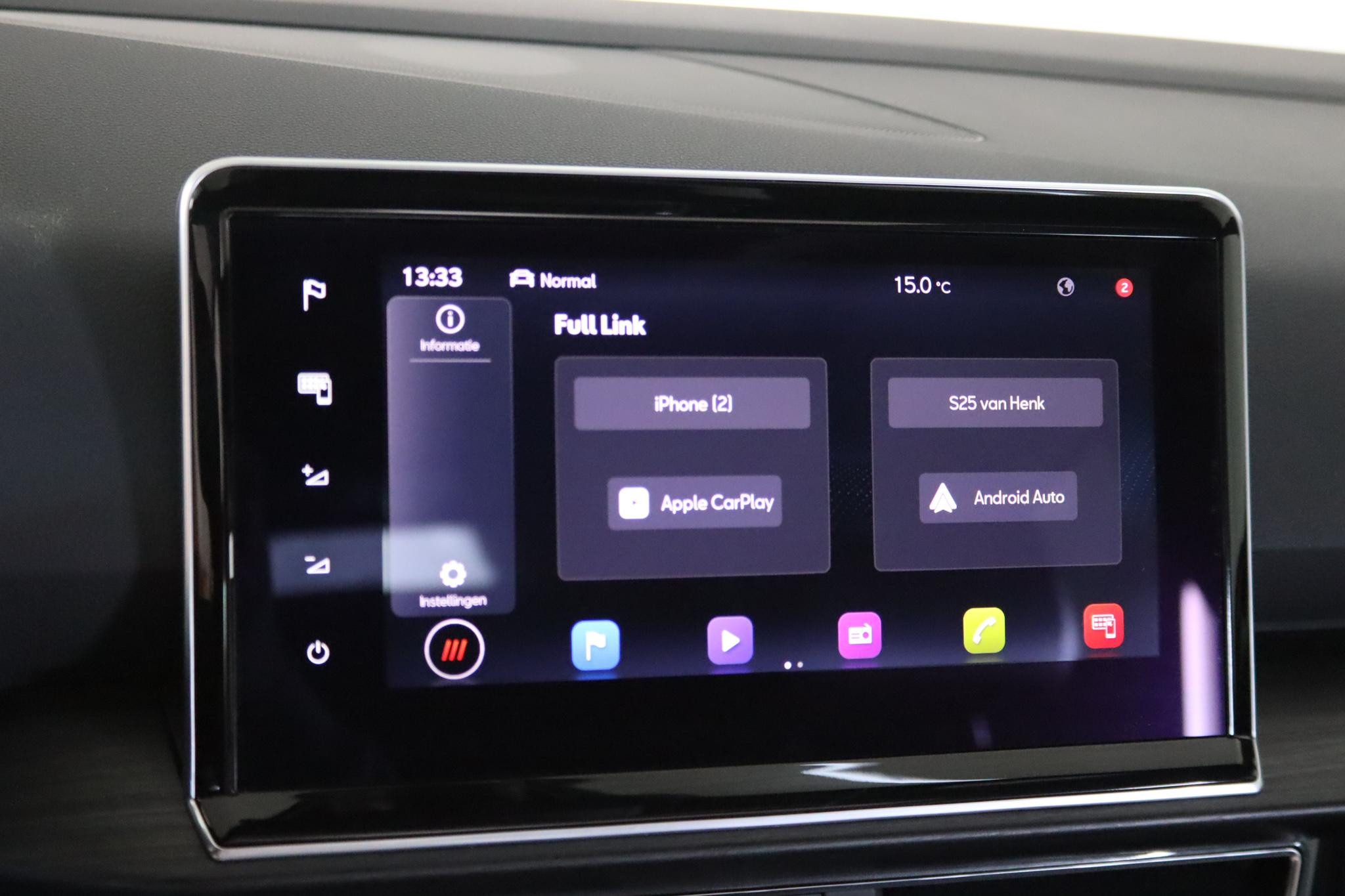 Hoofdafbeelding SEAT Tarraco