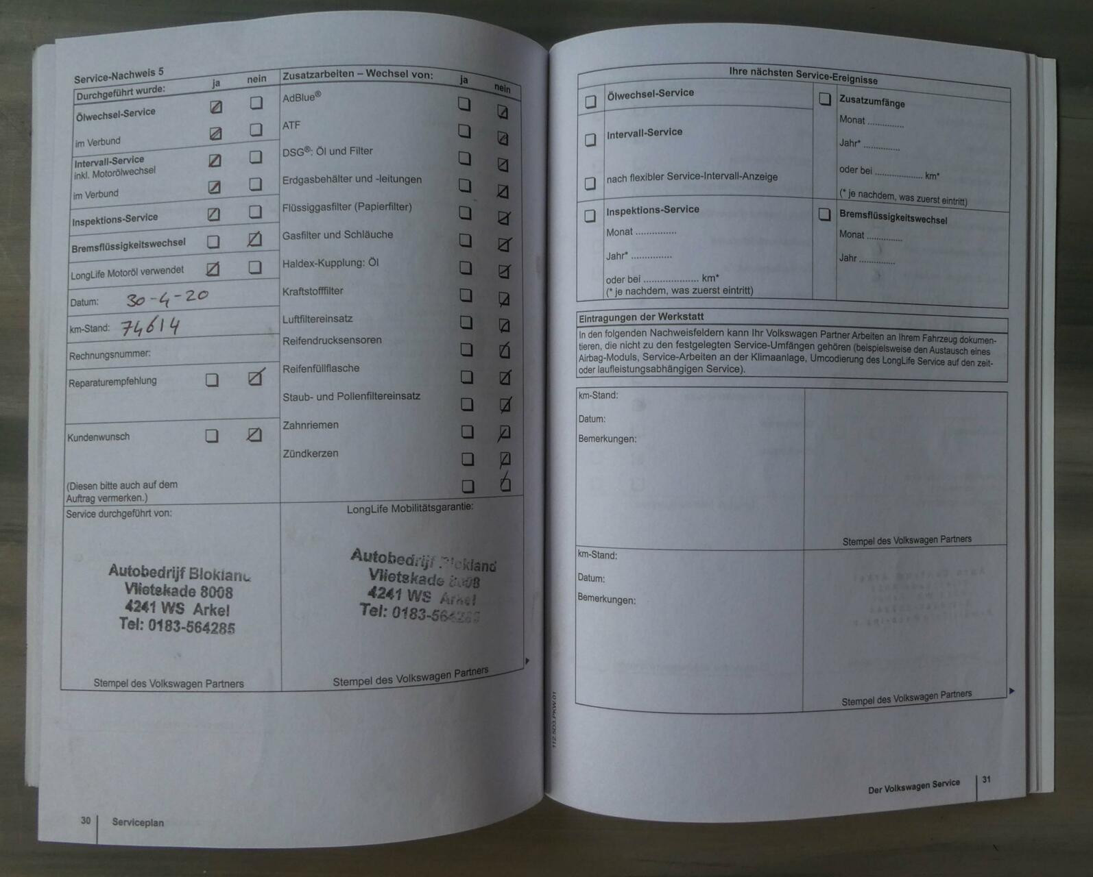 Hoofdafbeelding Volkswagen Eos