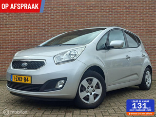 Kia Venga 1.4 CVVT DynamicPLusLine/NAVI/CAMERA