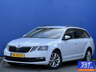 Skoda Octavia Combi 1.6 TDI | Automaat | Stoelver. | Trekhaak