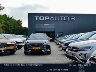 Peugeot 208 Peugeot 208 1.2 ALLURE VIR.COCKPIT ✅100PK ✅CARPLAY NAVI LMV LED ✅STOELVERW. ✅360CAM ADAP.CRUISE KEYLESS 2024 - afbeelding nr 21