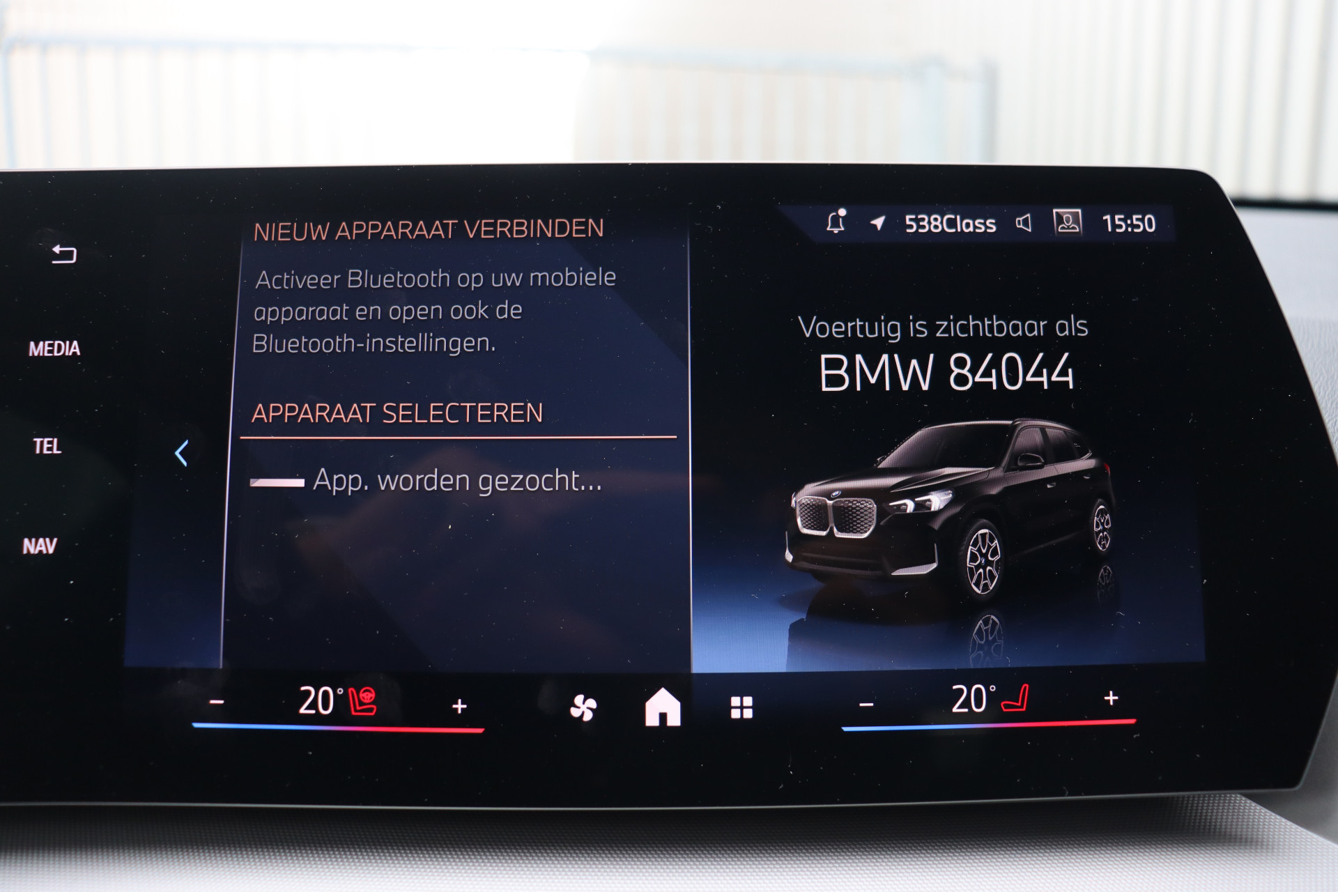 Hoofdafbeelding BMW iX1