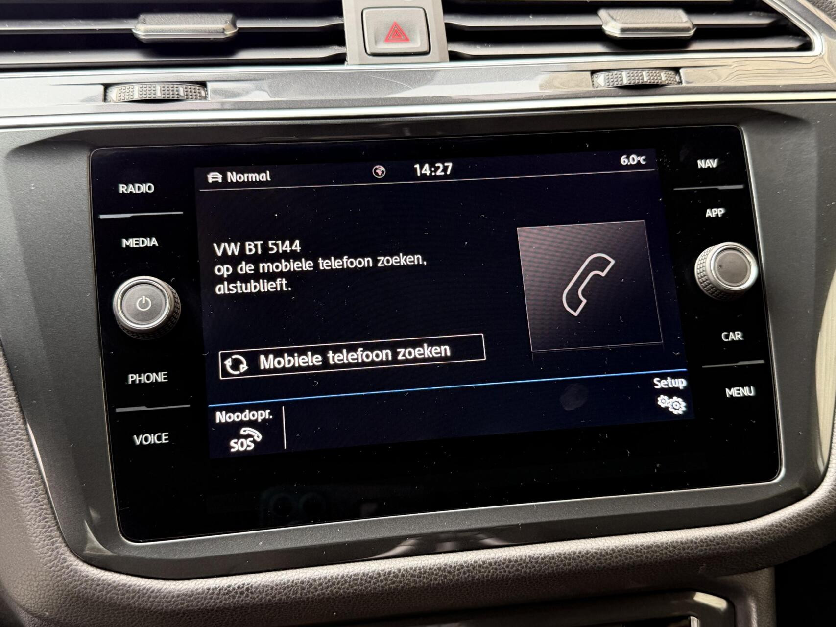 Hoofdafbeelding Volkswagen Tiguan Allspace