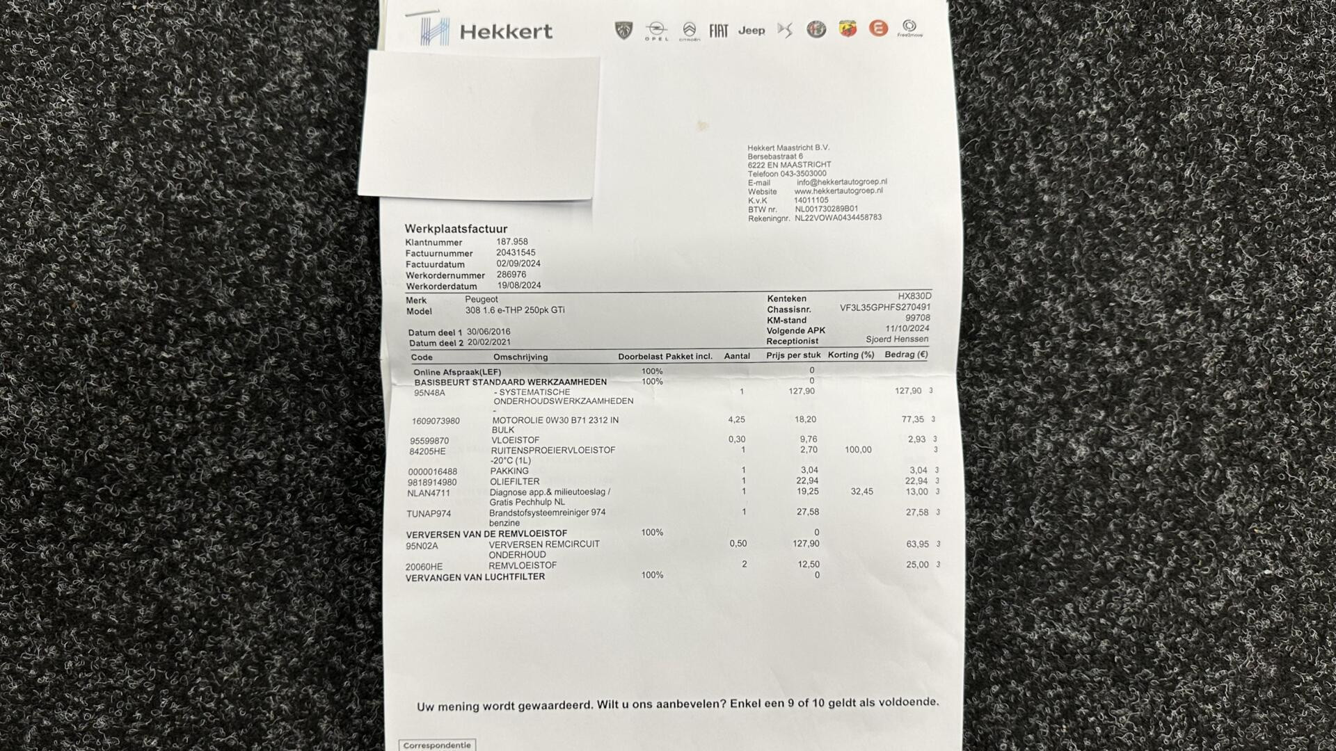 Hoofdafbeelding Peugeot 308