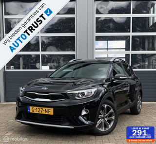 Hoofdafbeelding Kia Stonic Kia Stonic 1.0 T-GDi ExecutiveLine