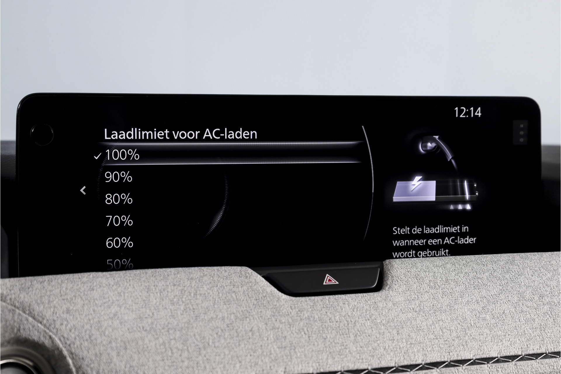 Hoofdafbeelding Mazda CX-60