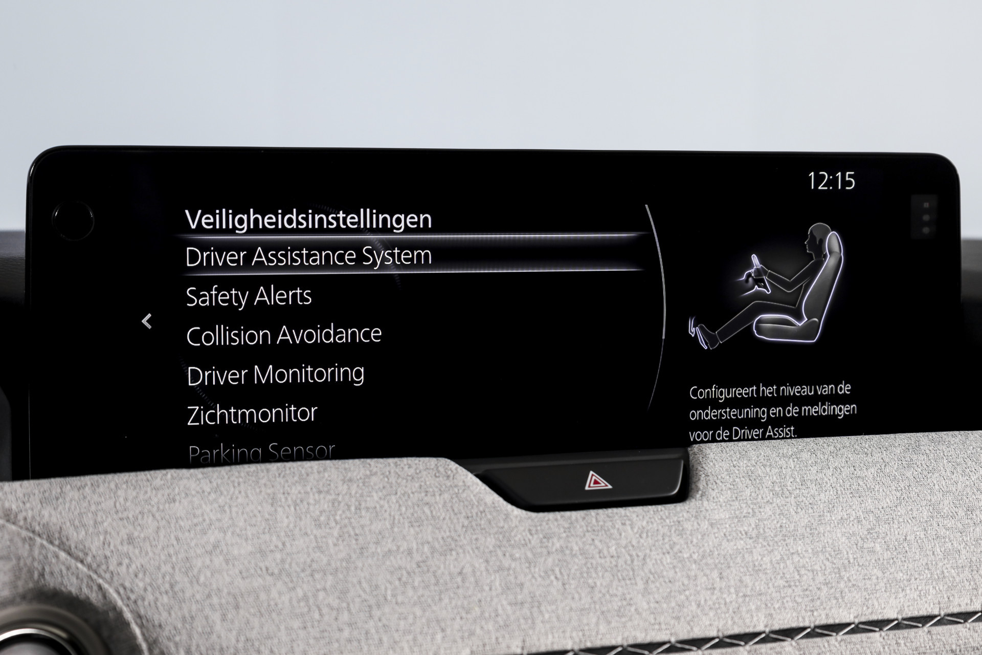 Hoofdafbeelding Mazda CX-60