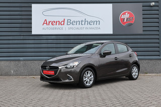 Hoofdafbeelding Mazda 2 Mazda 2 1.5 Skyactiv-G Dynamic