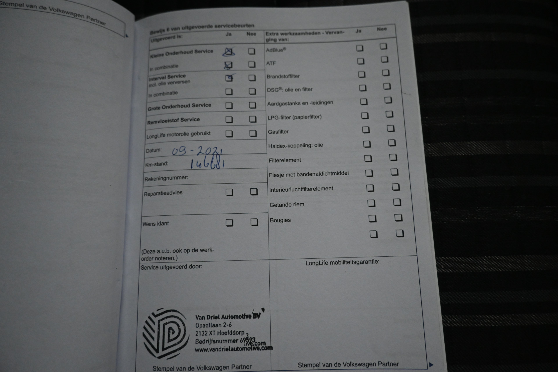 Hoofdafbeelding Volkswagen Touran