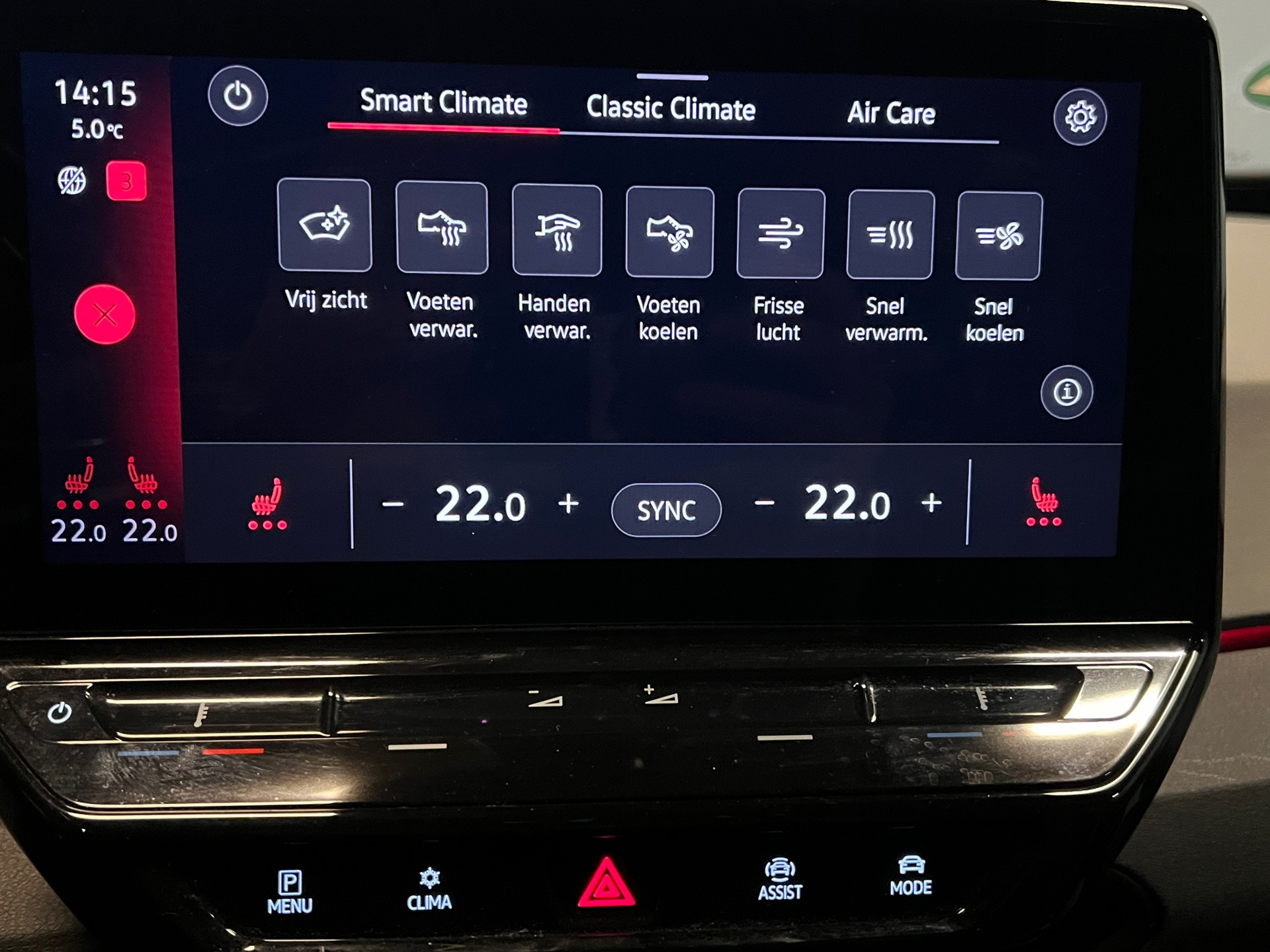 Hoofdafbeelding Volkswagen ID.3