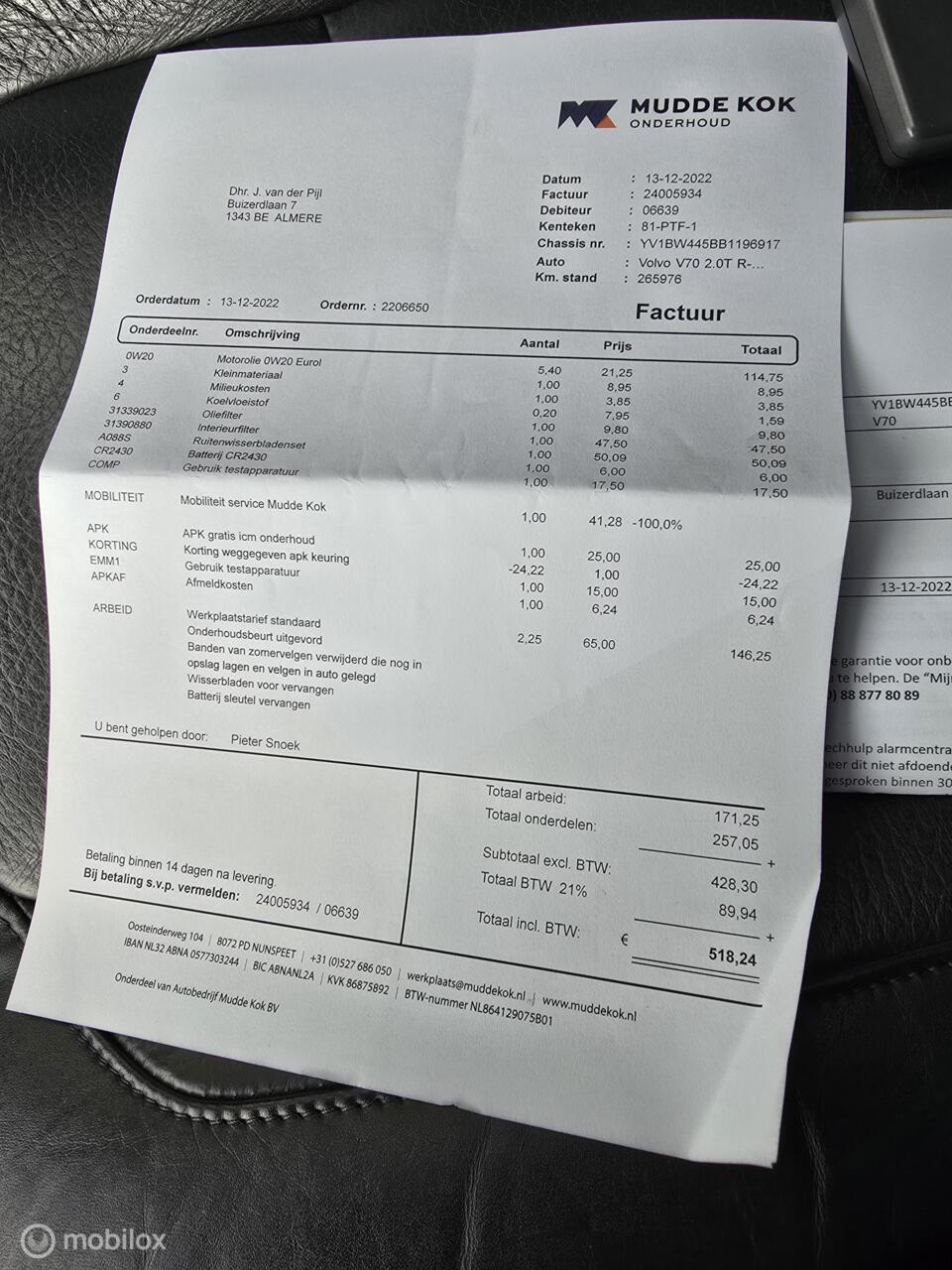 Hoofdafbeelding Volvo V70