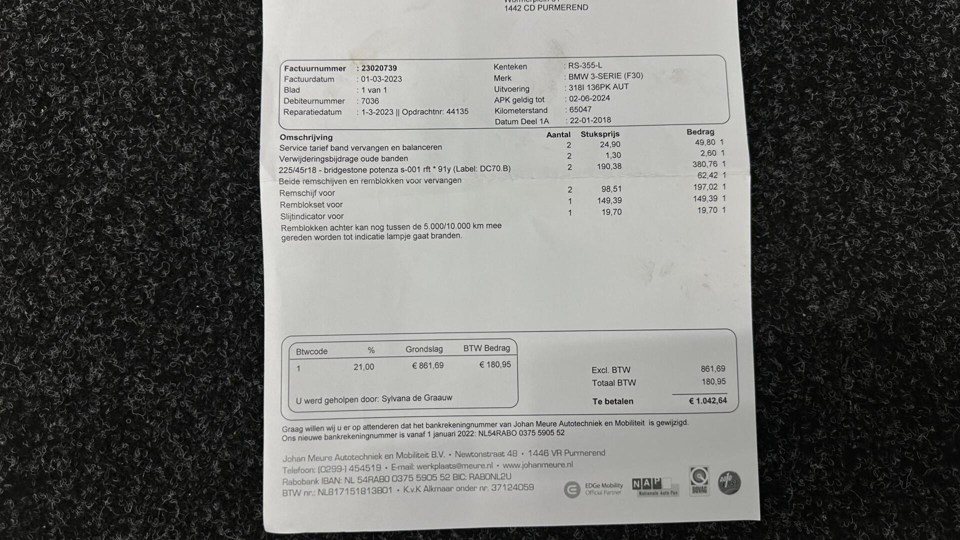 Hoofdafbeelding BMW 3 Serie