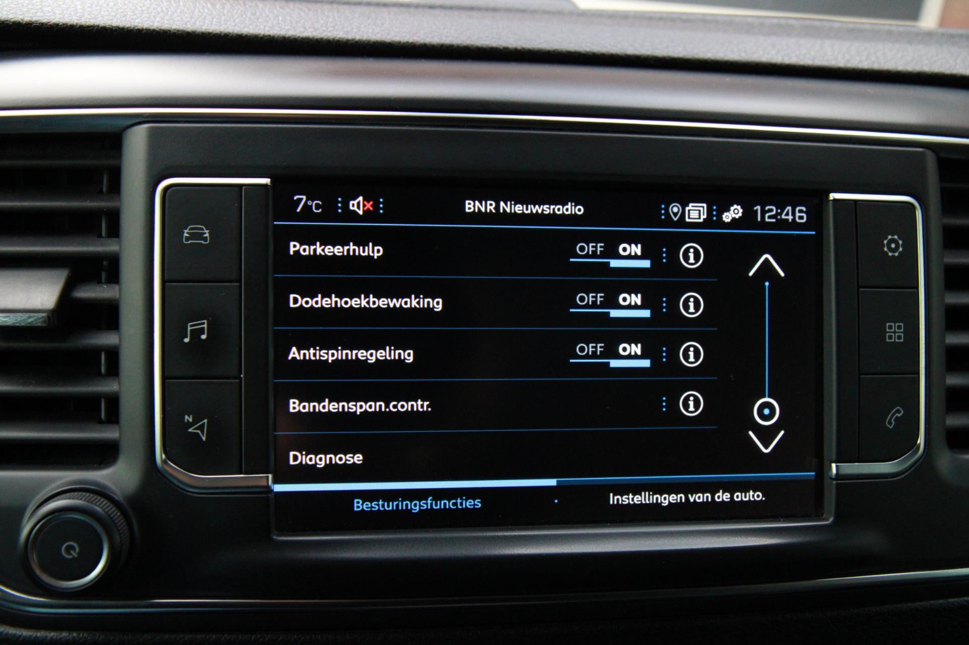 Hoofdafbeelding Peugeot Expert