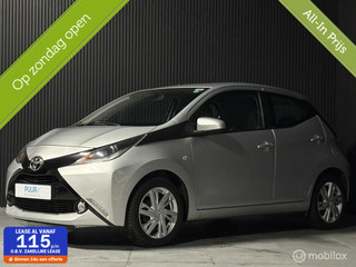 Toyota Aygo 1.0 VVT-i | 2015 | 5-deurs | Multimedia | Camera | Airco | Cruise Control