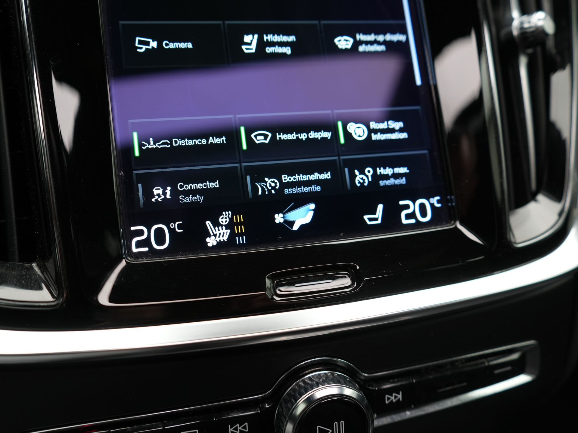 Hoofdafbeelding Volvo S60