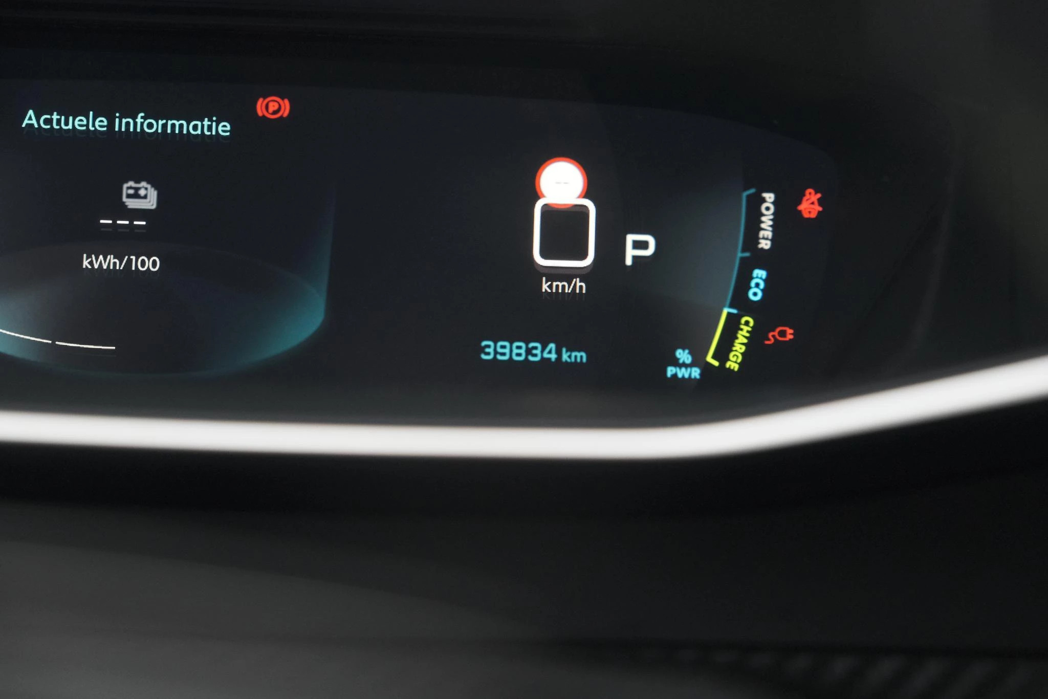 Hoofdafbeelding Peugeot e-2008