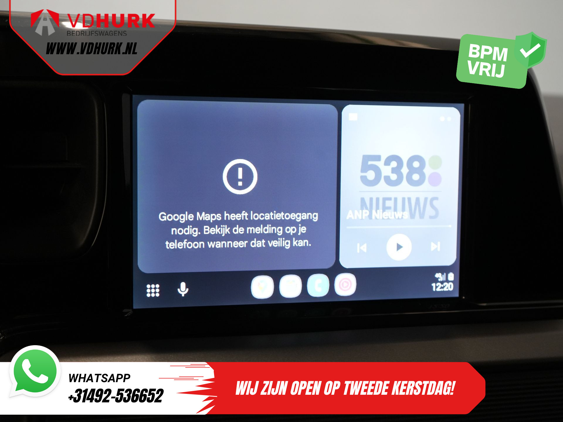 Hoofdafbeelding Ford Transit Courier