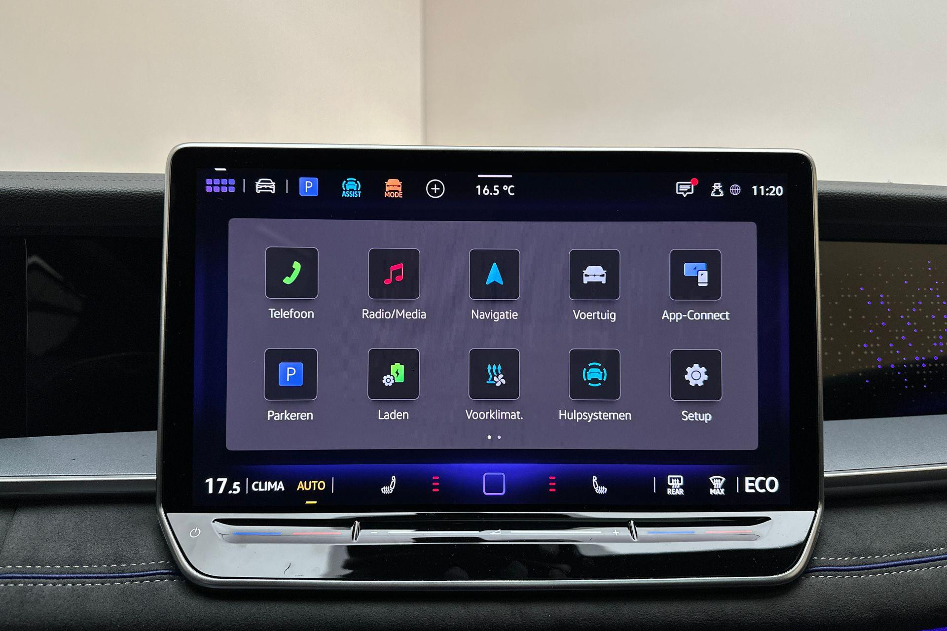 Hoofdafbeelding Volkswagen Tayron