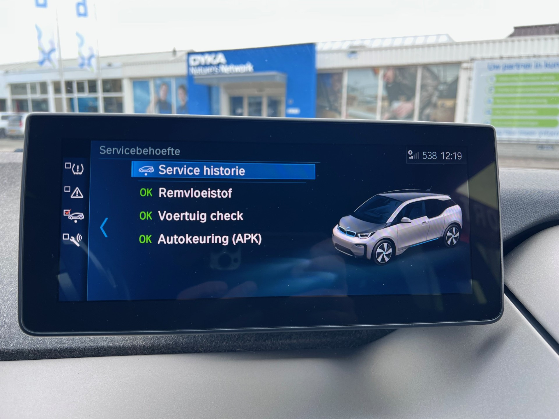 Hoofdafbeelding BMW i3