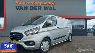 Ford Transit Custom 320 2.0 TDCI L2H1/AIRCO/CRUISECONTROL/NAVIGATIE