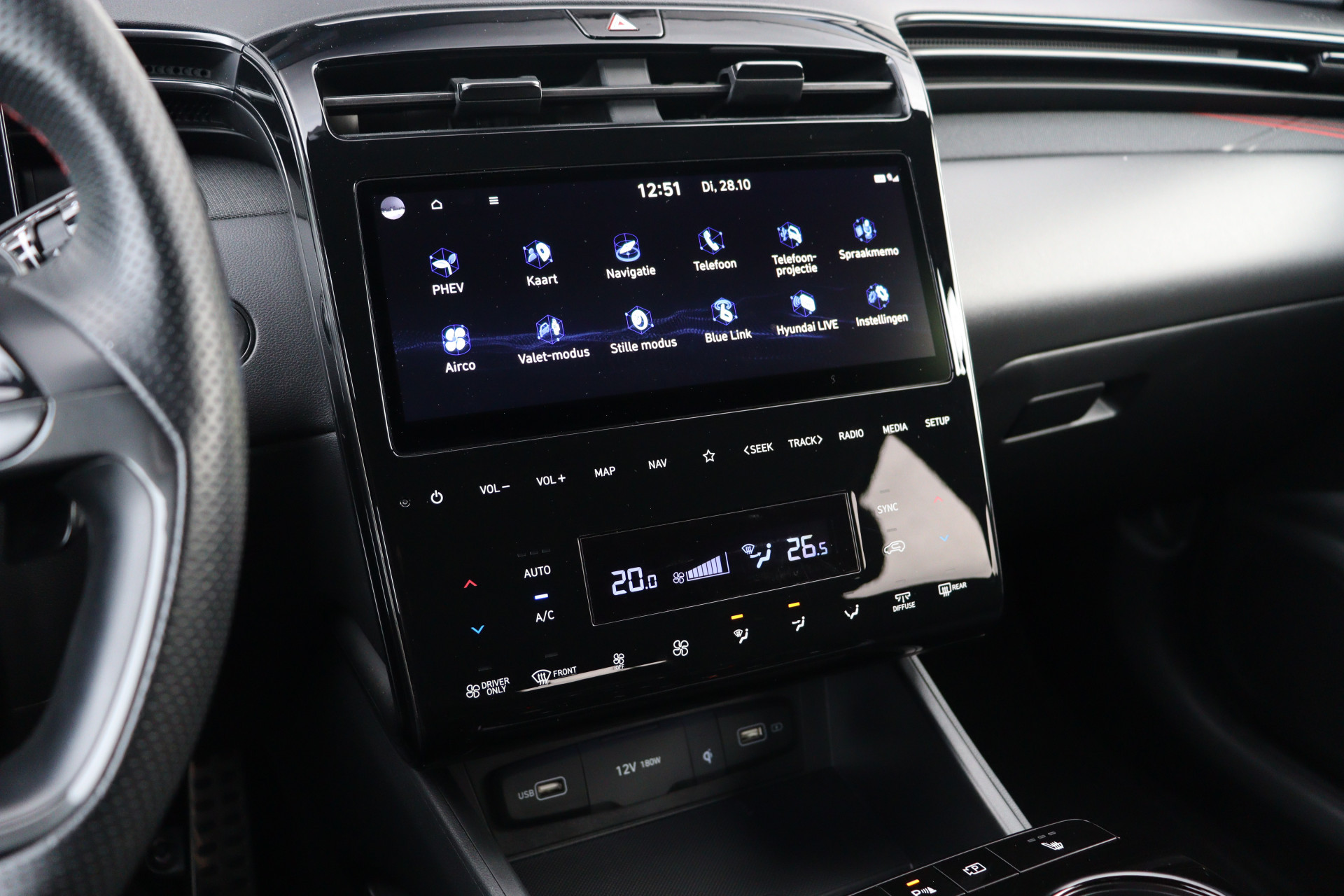 Hoofdafbeelding Hyundai Tucson