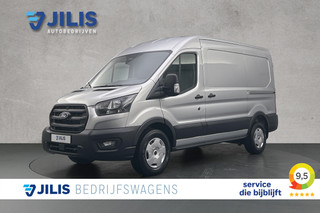 Ford Transit 350 2.0 L2H2 165 PK Automaat | Dubbel schuifdeur | Camera | Navigatie | Trekhaak | BPM vrij