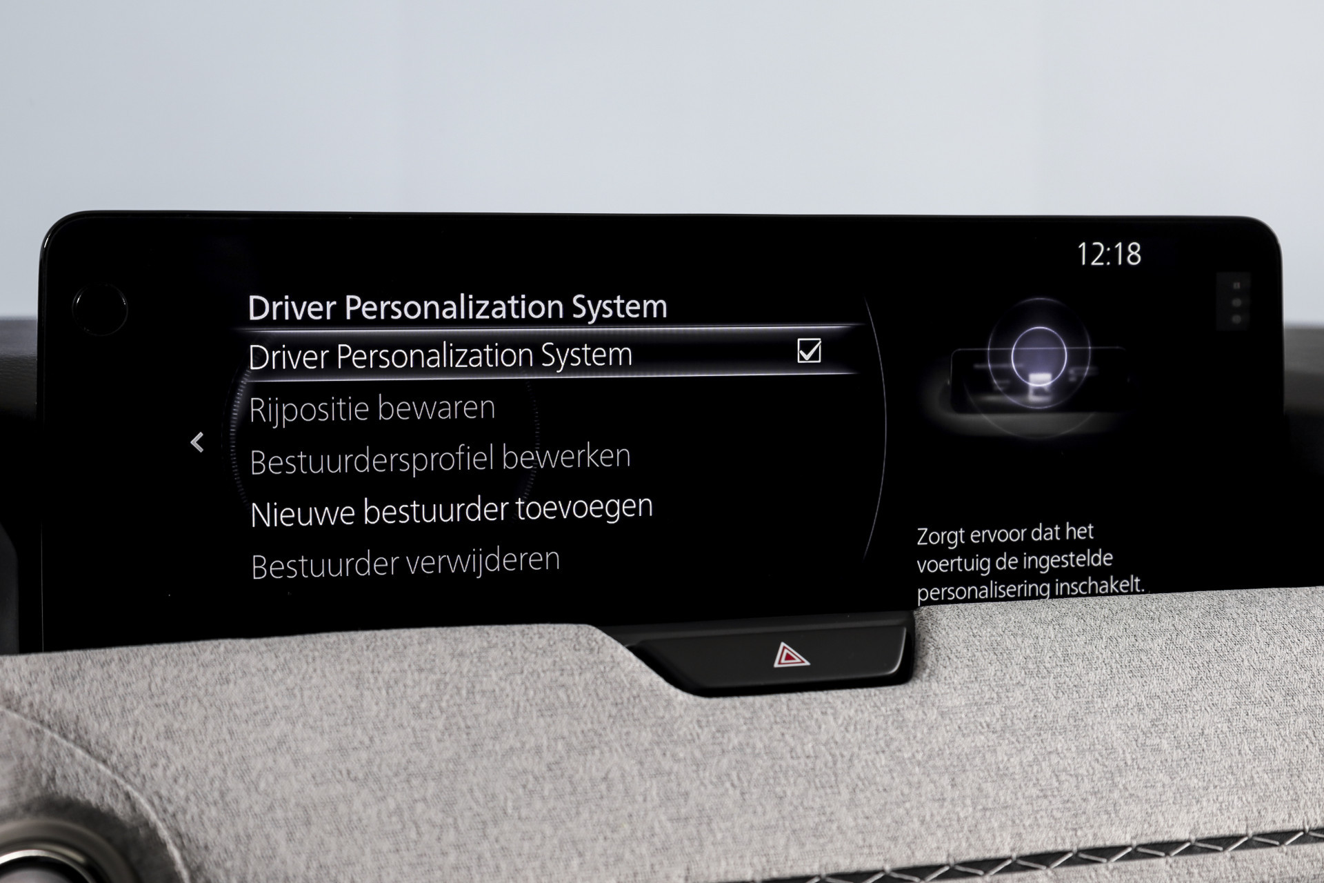 Hoofdafbeelding Mazda CX-60