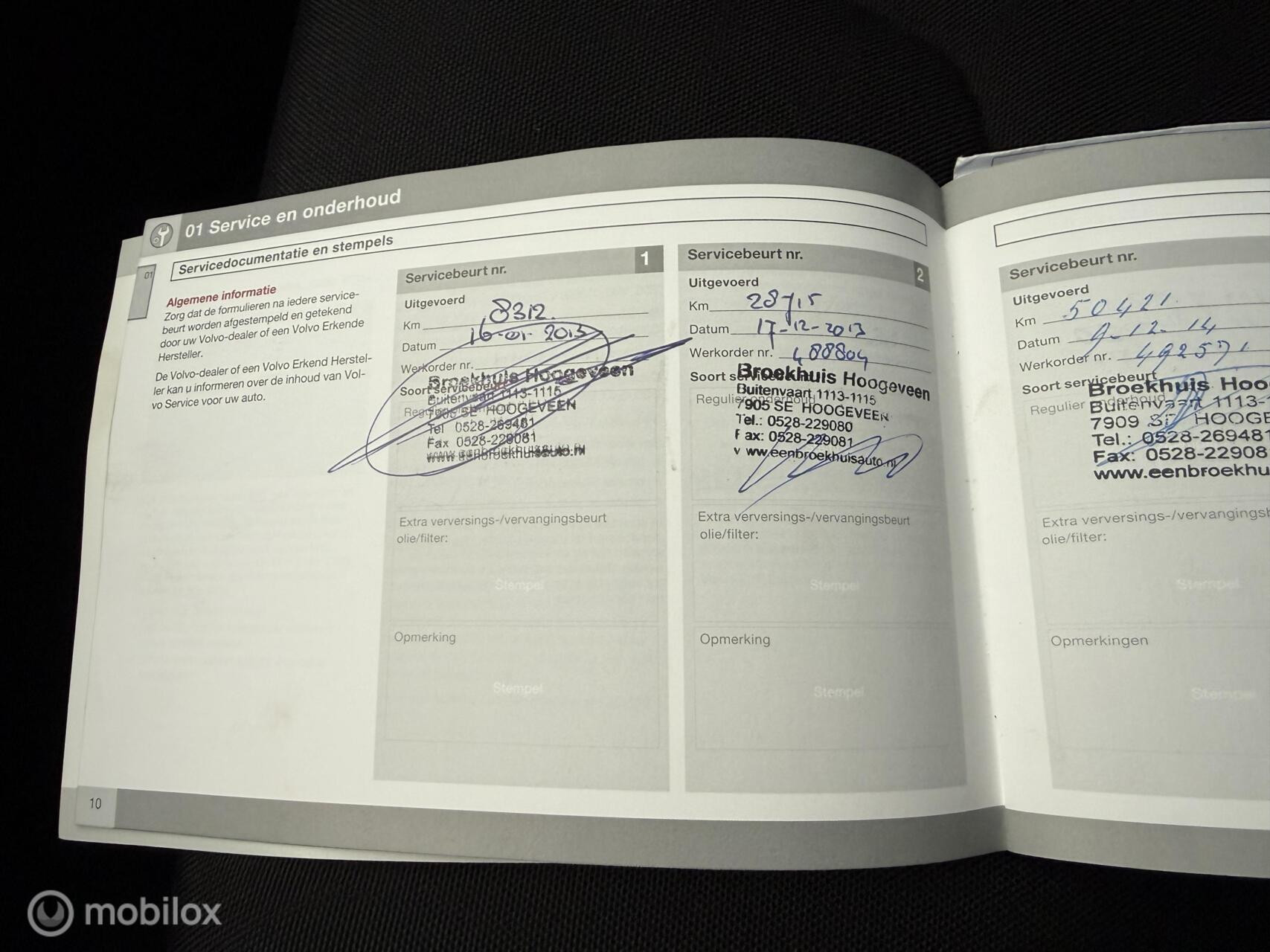 Hoofdafbeelding Volvo V60