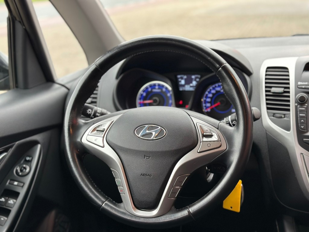 Hoofdafbeelding Hyundai ix20