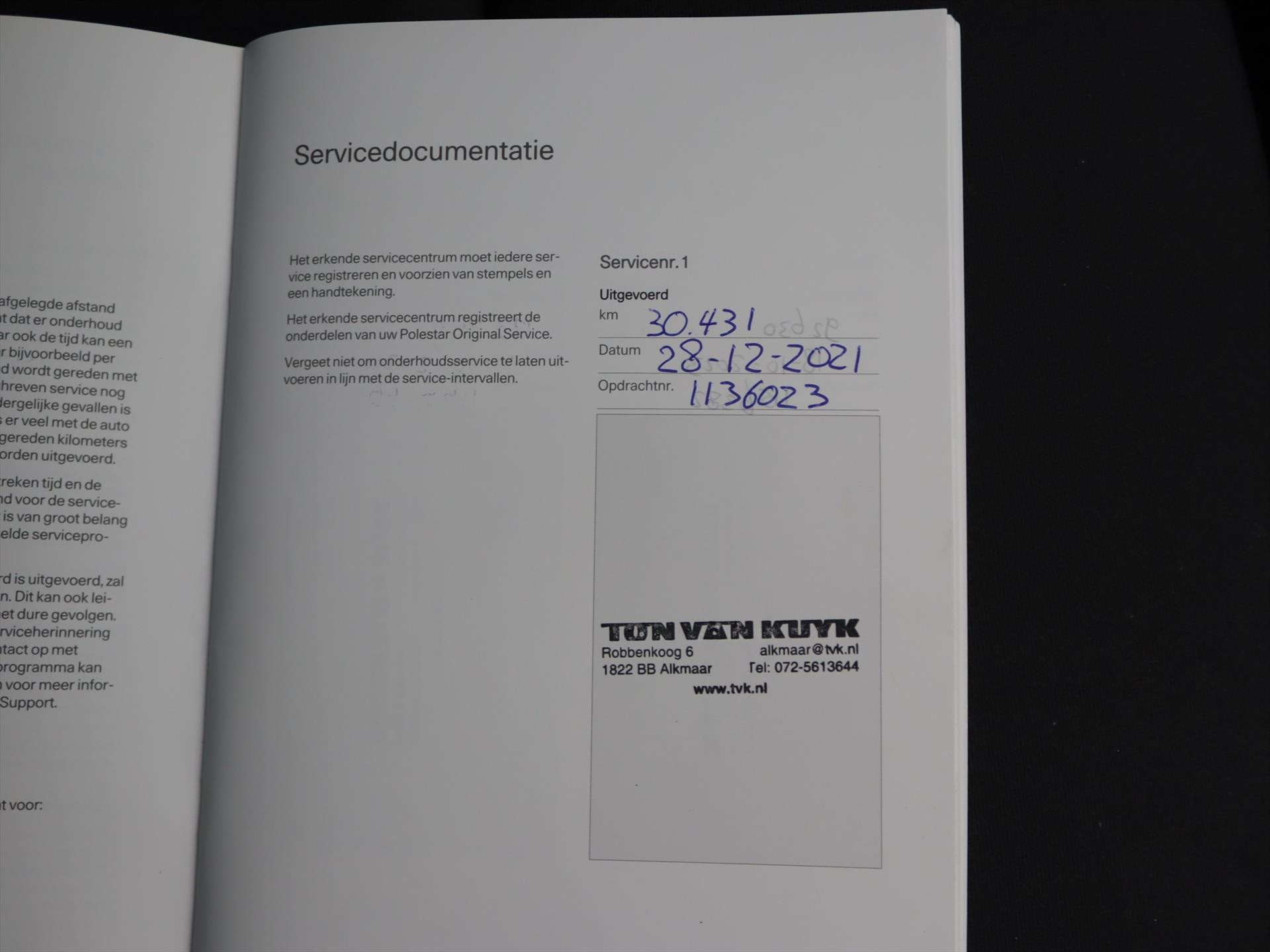 Hoofdafbeelding Polestar 2