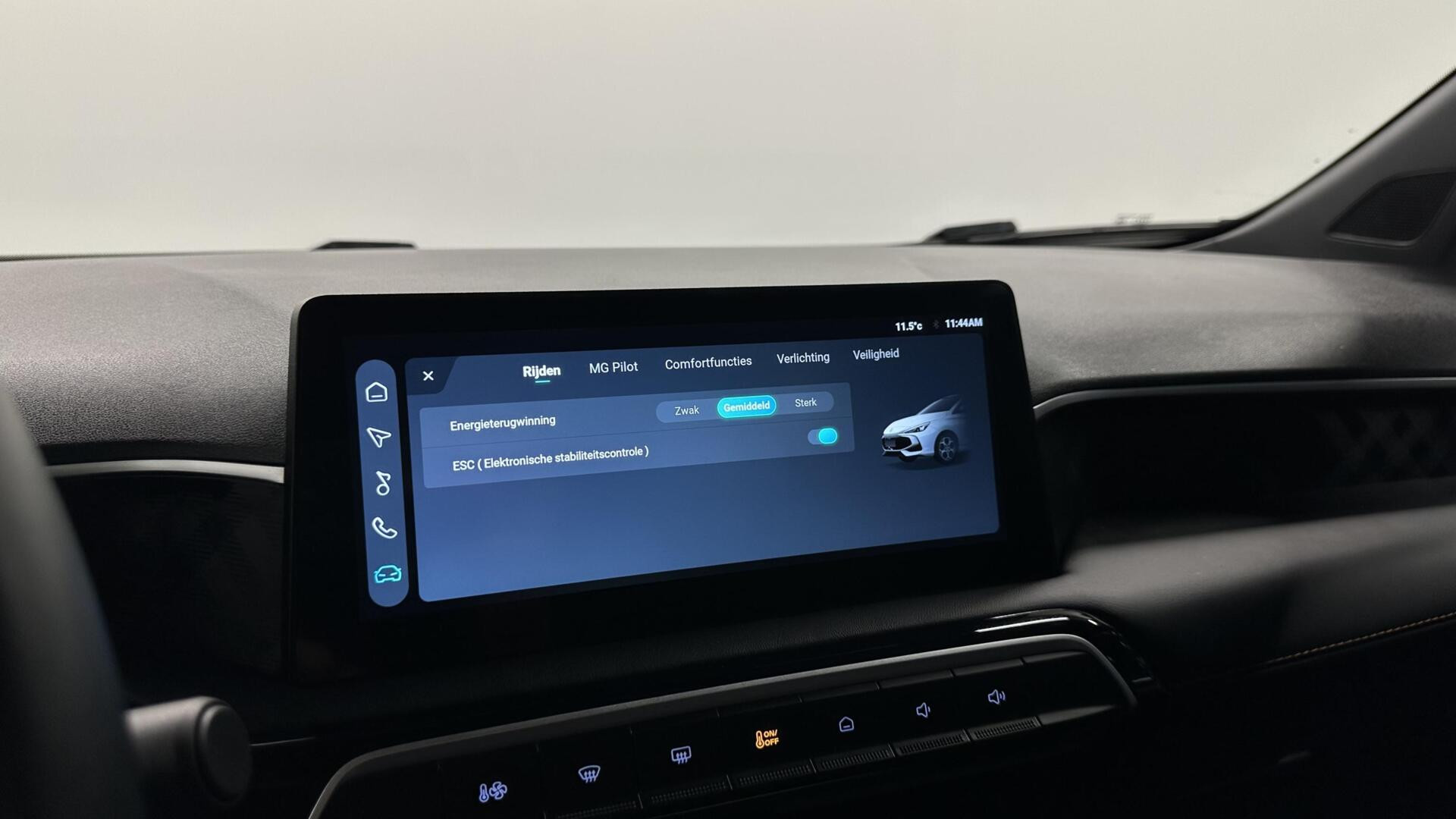 Hoofdafbeelding MG MG3