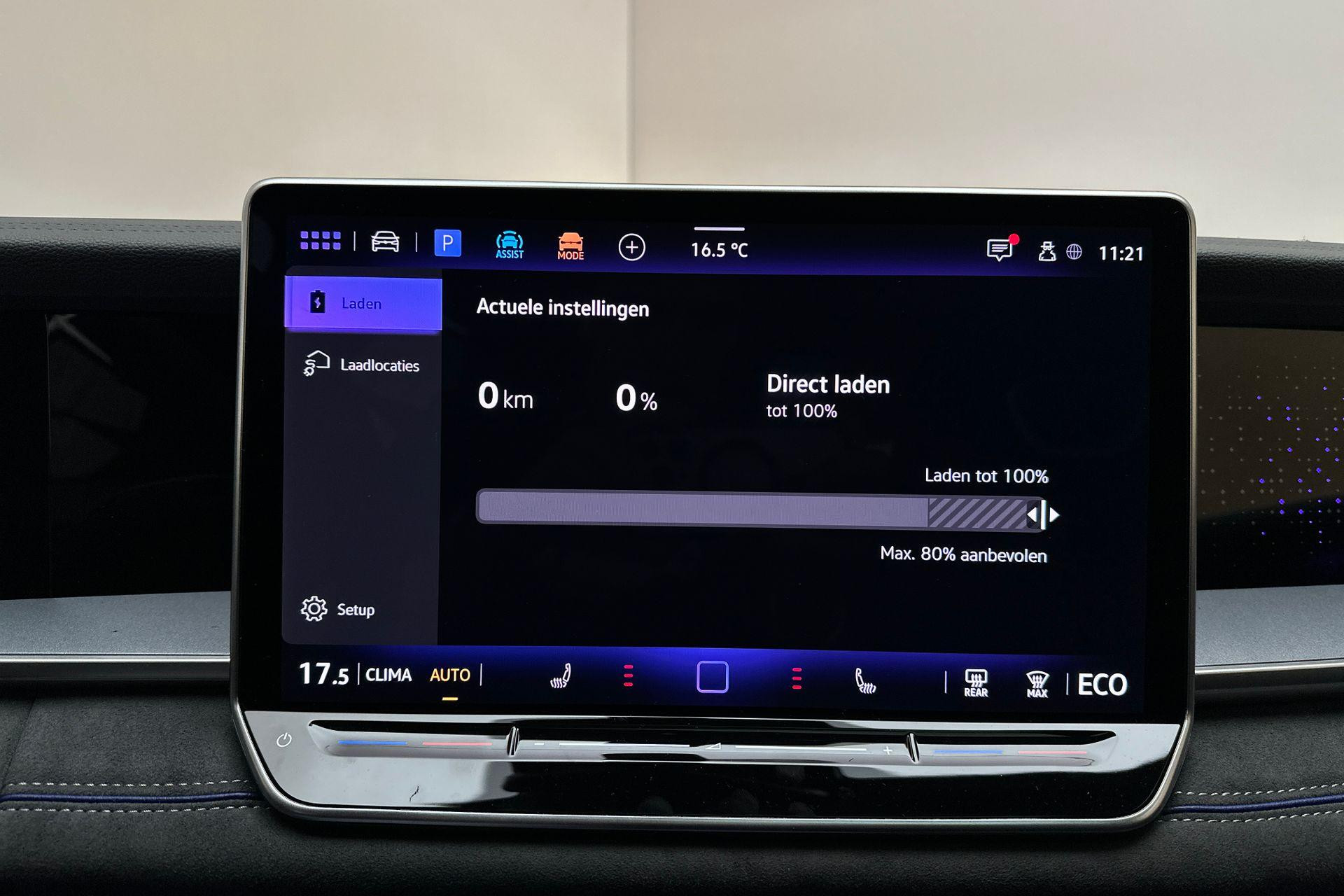 Hoofdafbeelding Volkswagen Tayron