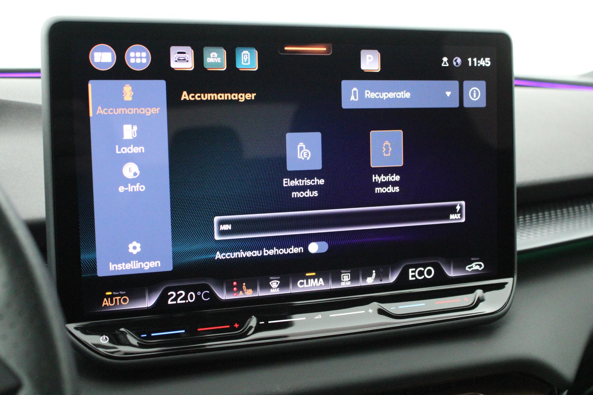 Hoofdafbeelding CUPRA Terramar